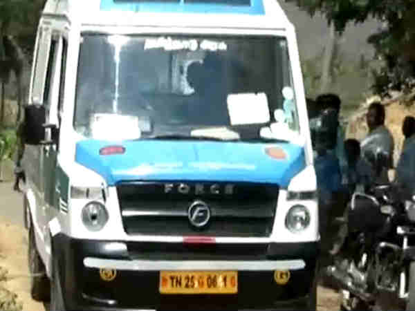 எச்சரிக்கை