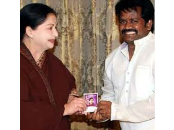 சிகிச்சை