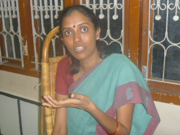 மனு