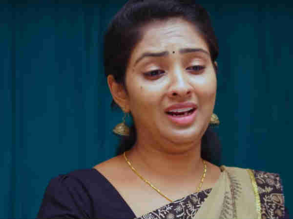 மியூசிக் ட்ரூப்