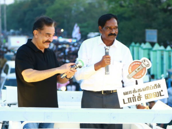பாதுகாக்க வேண்டியது