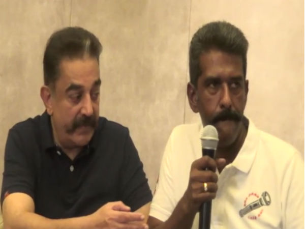 புரட்சி
