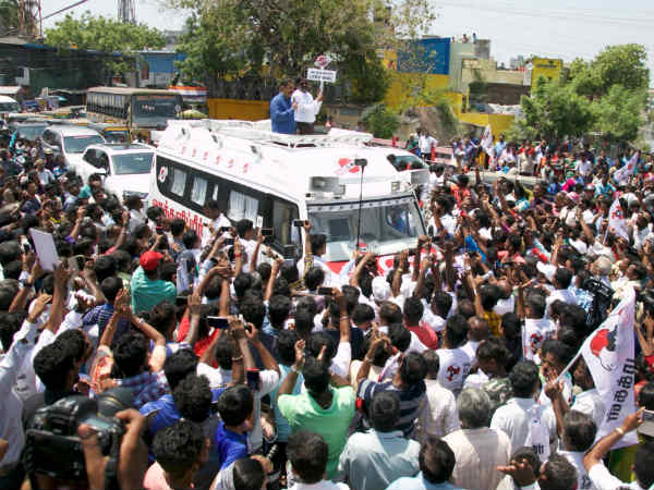மக்கள்