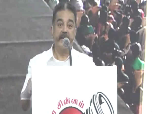 திமுக