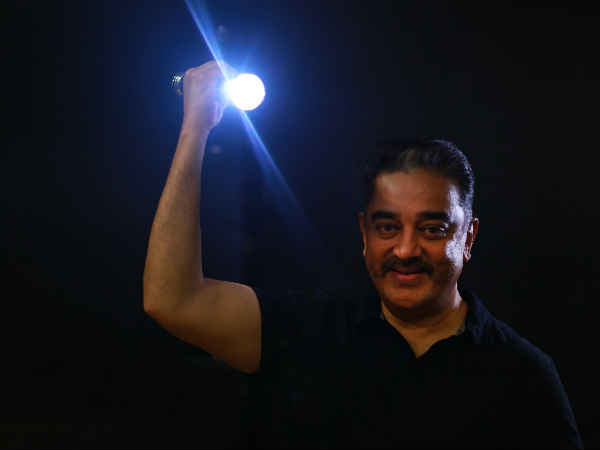 ஜூனியர் கட்சி
