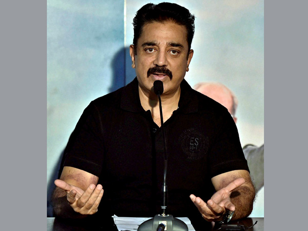 இல்லை
