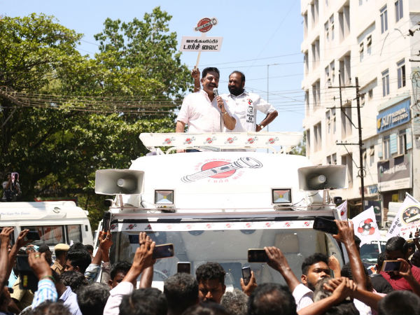 உயிரை தடுப்பது