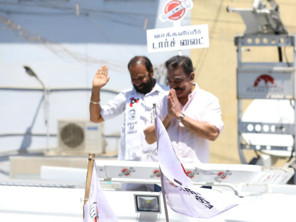 மஞ்சள் தண்ணீர்