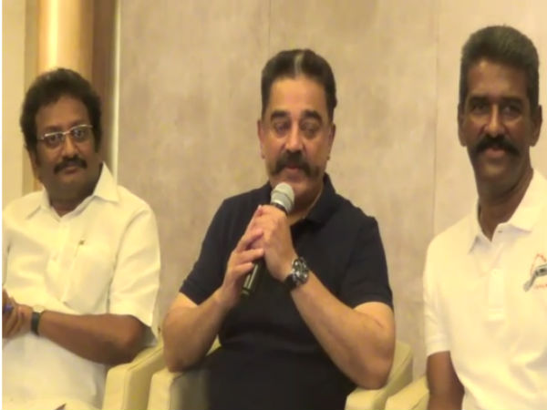 மனப்பாங்கு