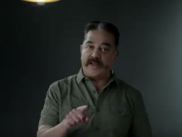 சர்ச்சைக்குரிய வார்த்தைகள்