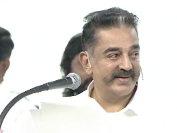 ஏற்கனவே என்ன கூறினார்