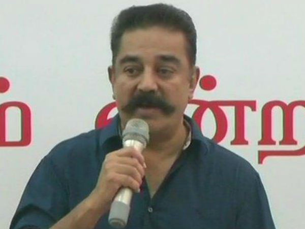தேர்தலில் ஆதரவு