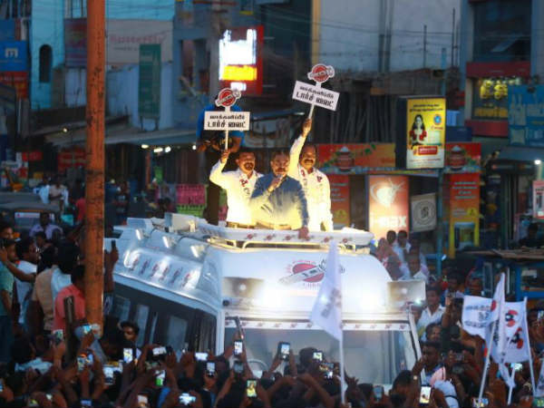 when MGR election campaign fly fire, but now fly cheppal says kamal when MGR election campaign fly fire, but now fly cheppal says kamal