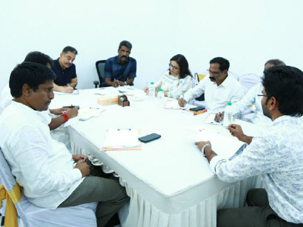 வித்தியாசம்