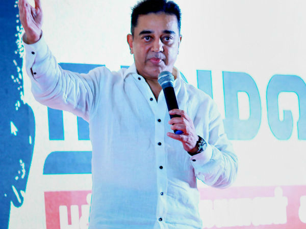 இரண்டு கட்சி