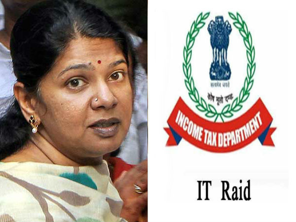 Kanimozhi house raided in Tuticorin Kanimozhi house raided in Tuticorin
