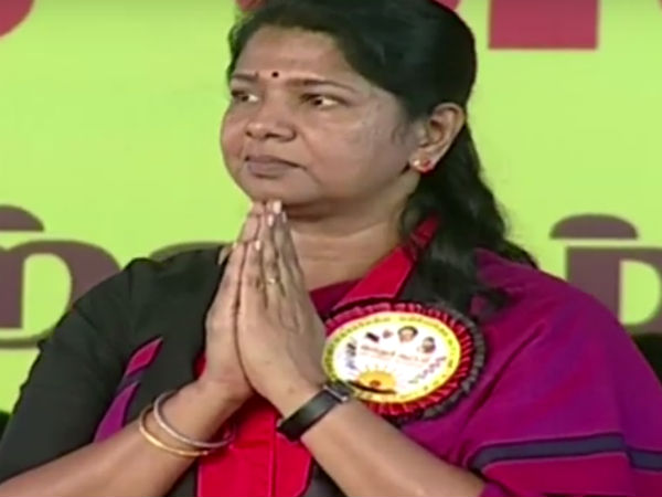 கனிமொழியும் கண்ணீர்