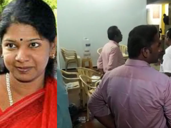 மோசம்