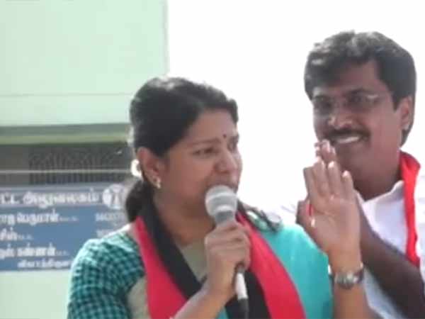பயிர் காப்பீடு