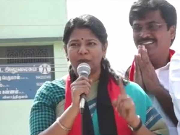 போராட்டம்