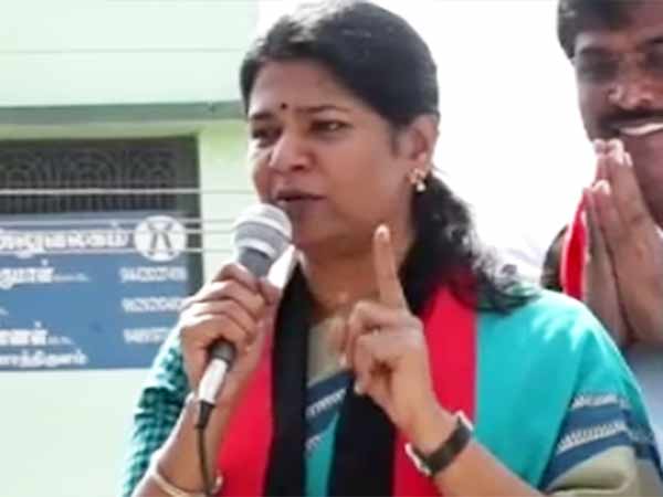 அவமானம்