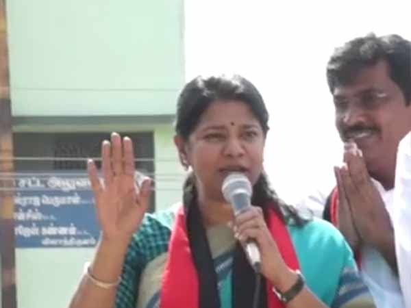 தேர்தலில் வாக்களிக்க