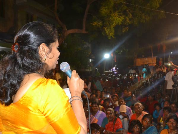 என்ன முறை