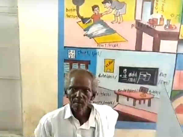 85 வயதில் முதல்முறையாக வாக்களித்த கன்னியப்பன்