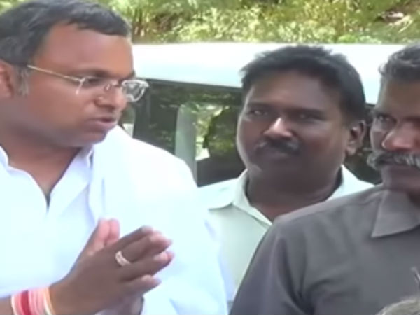 அறிவிப்பு