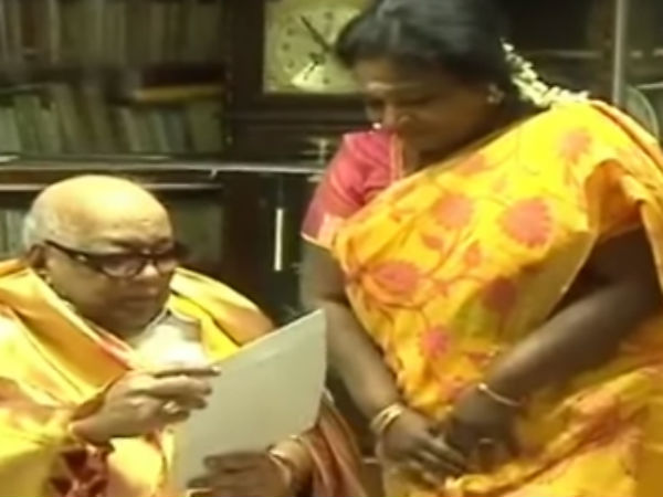 அடிப்படை குணம்