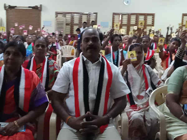 பரிசுபெட்டி