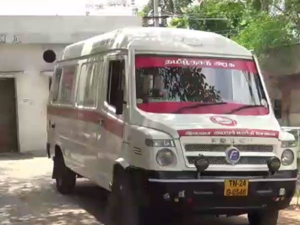 வழக்கு பதிவு