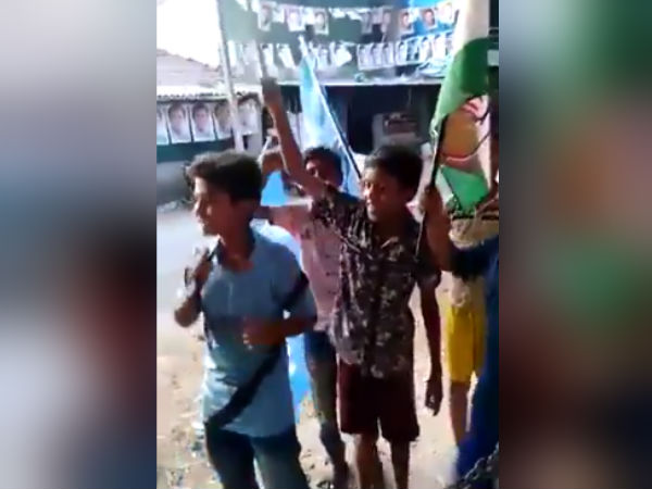 ஸ்பெஷல் வீடியோ