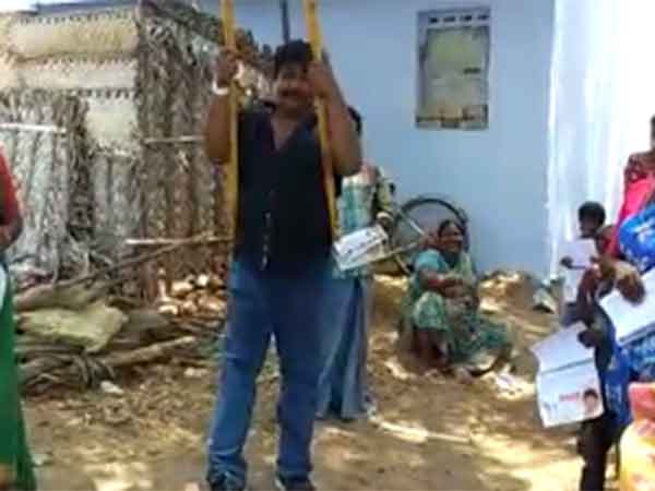 வாக்குசேகரிப்பு