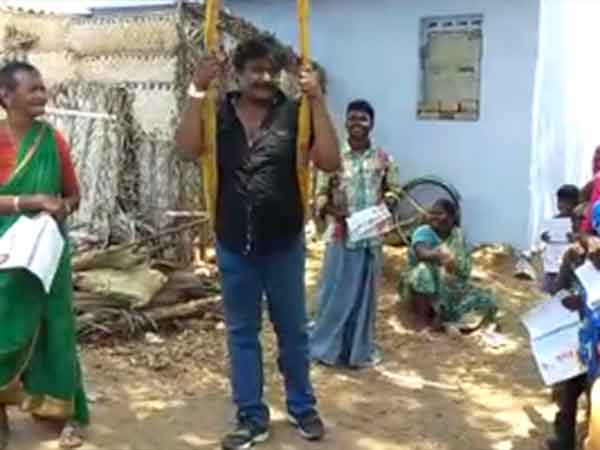 ஊஞ்சல்