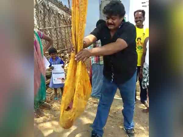 வயல்வெளி