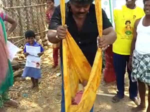 தாலாட்டு