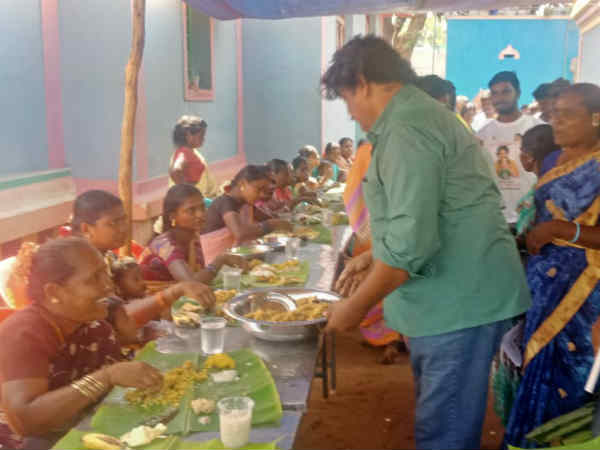 துக்க வீடு