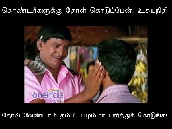 memes on lok sabha election 2019 campaign memes on lok sabha election 2019 campaign