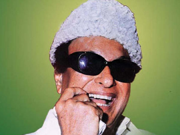 எம்ஜிஆர் மந்திரம்