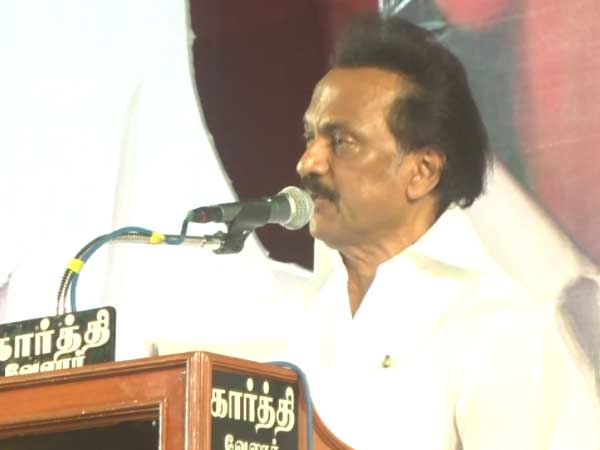 வன்முறை கட்சி