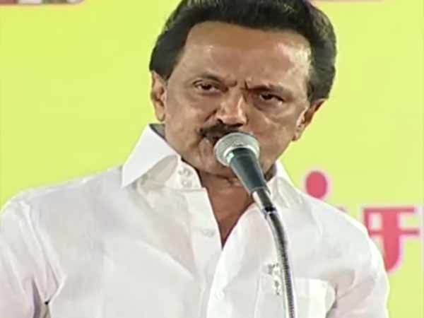 தவித்துப்போனேன்
