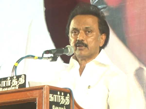 உதவாதகரம்