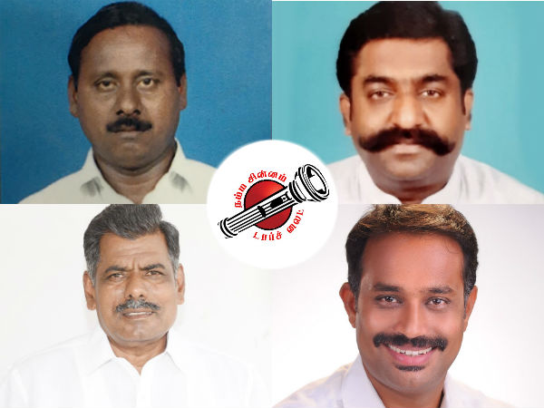 makkal needhi maiam candidates for 4 constituency by election on may 19 makkal needhi maiam candidates for 4 constituency by election on may 19
