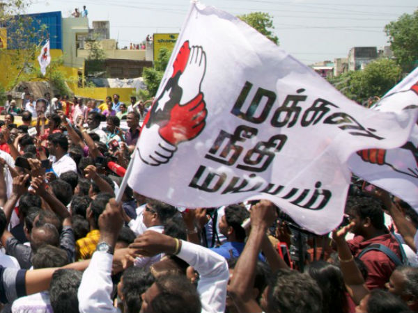 குடும்பம்