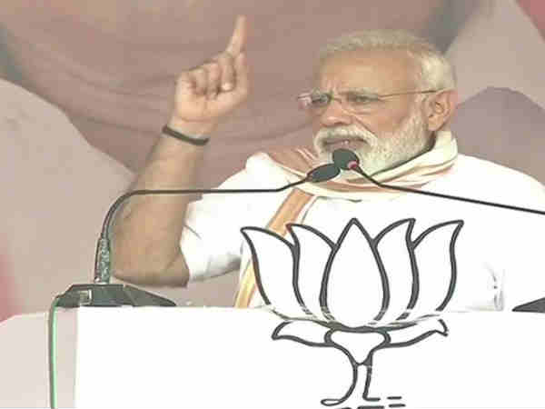 முதல்முறை வாக்கு