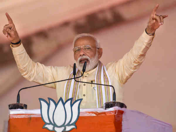 PM Modi says He has Master degree in arts in Gujarat Univ, in his affidavit PM Modi says He has Master degree in arts in Gujarat Univ, in his affidavit