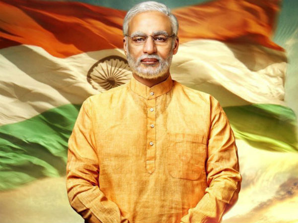 என்ன படம்