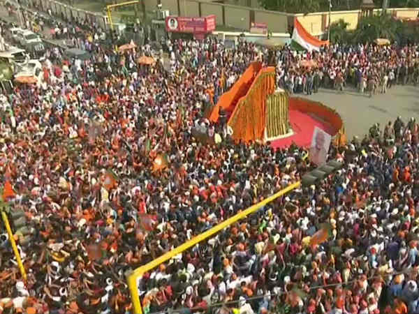 மக்கள் கூட்டம்