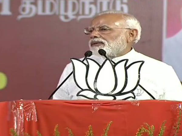 வருமான வரி